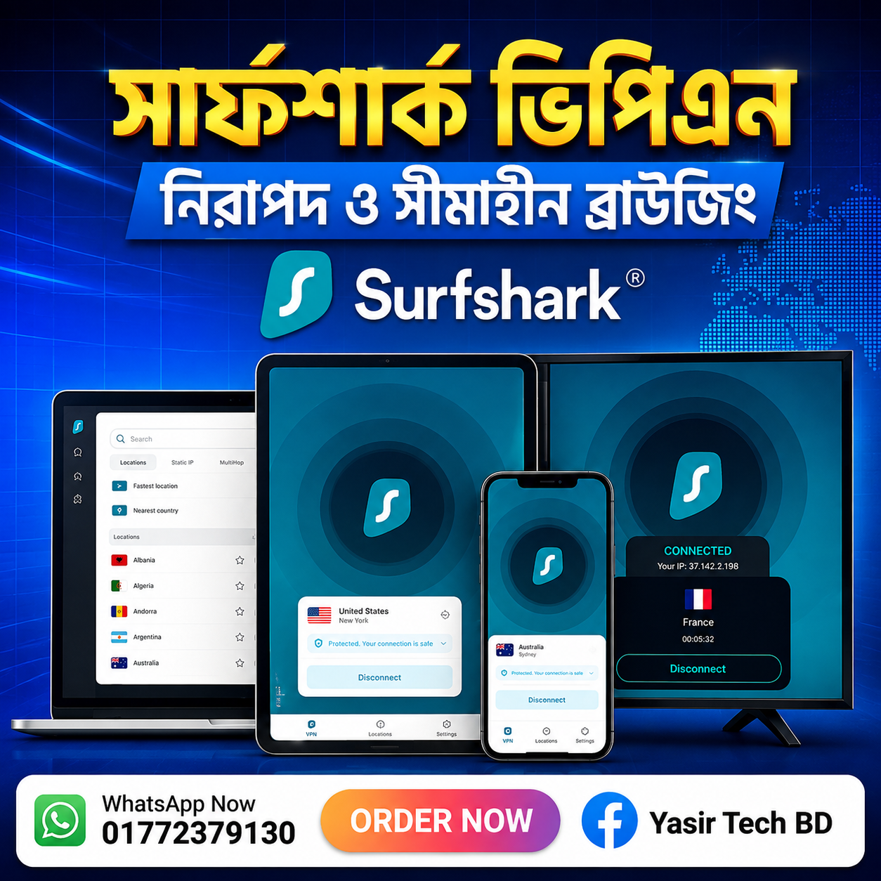 Surfshark VPN Premium