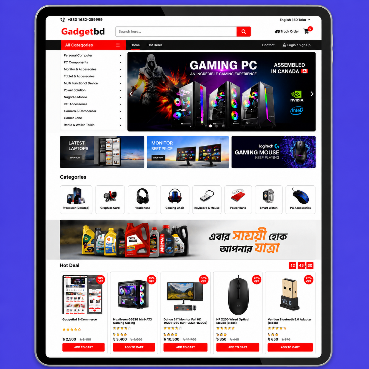 Gadgets Ecommerce laravel Source Code